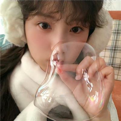 三女性