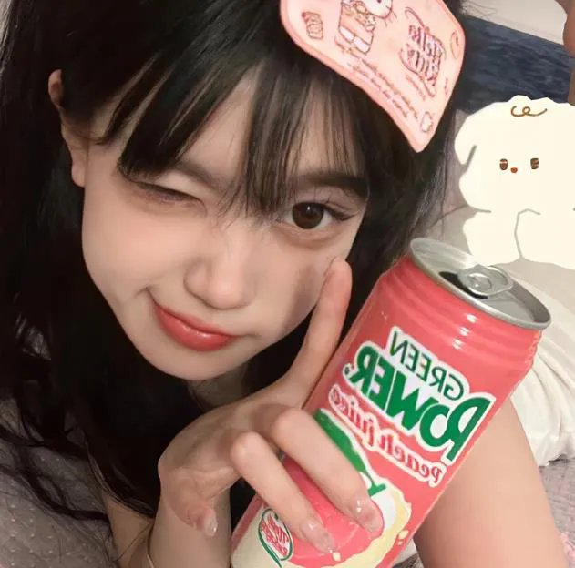 呐喊小杀手